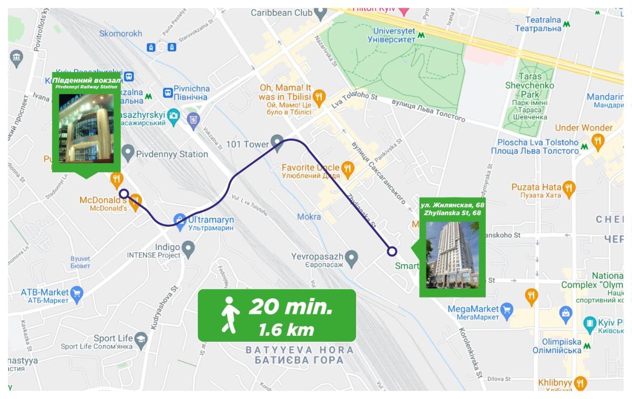 Petrovdom Ж38 In Luxury Apartments At 68 Zhylyanska Street,38 Perlyna Kijów Zewnętrze zdjęcie